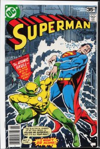 Superman #323 (1978) Superman