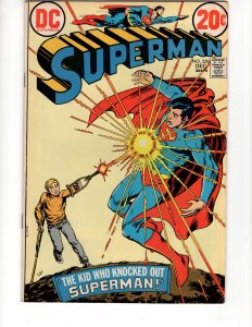 Superman #259 Nick Cardy Cover Bronze Age DC