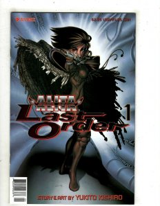 Alita Battle Angel Last Order # 1 NM Viz Comics Comic Book 1st Print GE8