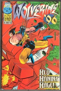Wolverine '96 (1996, Marvel) NM
