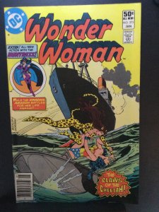 Wonder Woman #275 (1981)