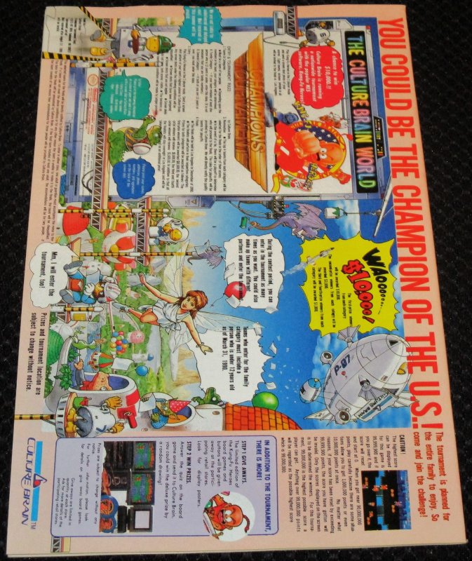 Tales of the Green Hornet #1 (1990)