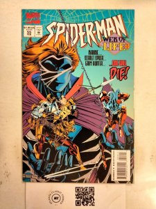 Spider-Man #55 VF-NM Marvel Comic Book 20 TJ57