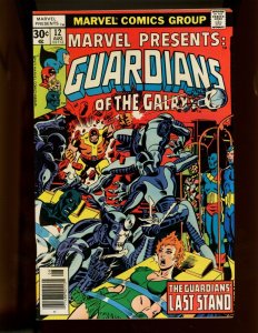 (1977) Marvel Presents #12 - THE GUARDIANS OF THE GALAXY! LAST ISSUE! (6.5/7.0)