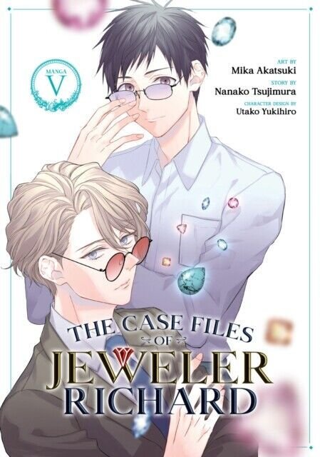 Case Files of Jeweler Richard, The #5 VF/NM ; Seven Seas | V