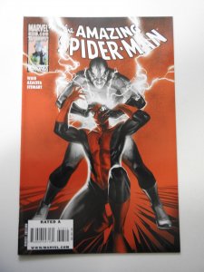 The Amazing Spider-Man #613 (2010)