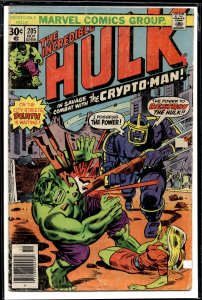 The Incredible Hulk #205 (1976) Hulk