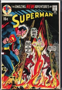 Superman #236 (1971) Superman
