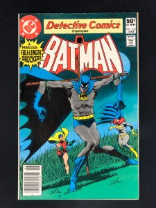 Detective Comics #503 (1981) VF Batman Batgirl Scarecrow