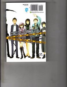 Durarara!! Vol 1 TPB Manga Anime Death Note Bleach Naruto Dragonball WR1