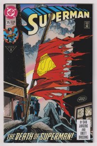Superman #75 Facsimile Edition (DC, 2026) NM