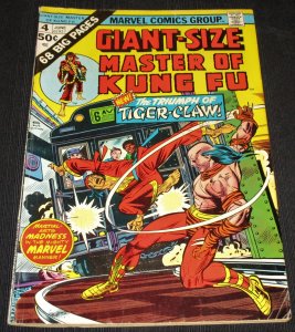 Giant-Size Master of Kung Fu #4 (1975)
