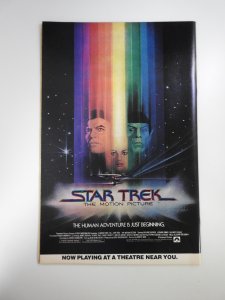 Marvel Team-Up #91 (1980)