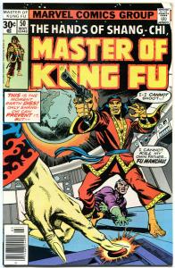 MASTER of KUNG-FU #46 47 48 49 50, VF/NM, 1974, 5 issues, more in store