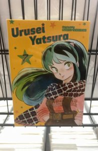 Urusei Yatsura #7 (2020)