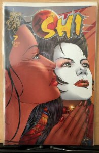 Shi: The Way of the Warrior #7 (1996)