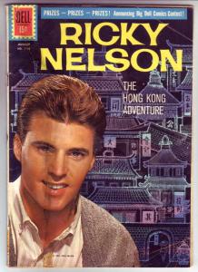 Four Color #1192 (Aug-61) VG Affordable-Grade Ricky Nelson