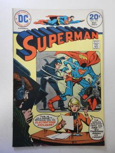 Superman #275 (1974) FN Condition!