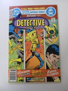 Detective Comics #491 (1980) VF condition