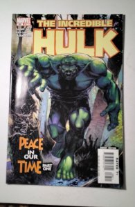 Incredible Hulk #88 (2006) Marvel Comic Book J747