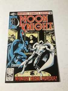 Moon Knight 3 Vf/Nm Very Fine/Near Mint Marvel Comics