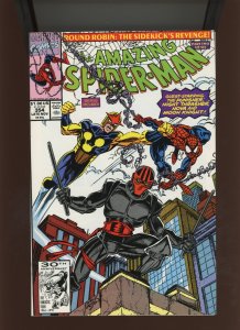 (1991) The Amazing Spider-Man #354: COPPER AGE! WE COMBINE SHIPPING! (9.2)