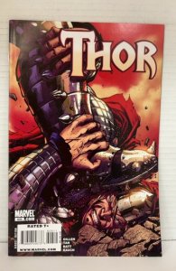 Thor #606 (2010)