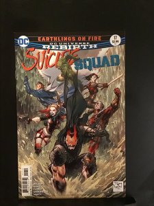 Suicide Squad #17 (2017) Suicide Squad