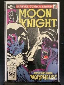 Moon Knight #12 (1981)