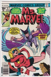 Ms. Marvel #9 (1977) Death-Bird!