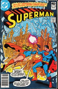 Superman #338 (1979) Superman