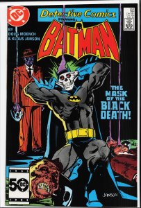 Detective Comics #553 (1985) Batman