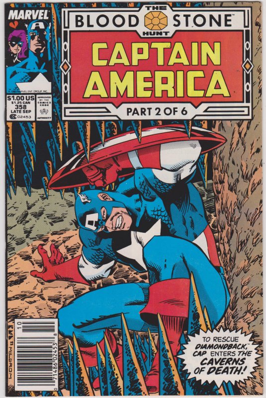 Captain America #358