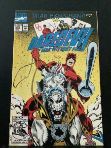 Daredevil #308 (1992)