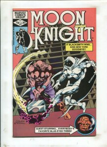 Moon Knight #16 - Direct Edition (9.0) 1982 