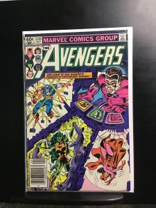 The Avengers #235 (1983)