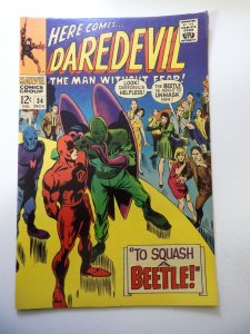 Daredevil #34 (1967) FN+ Condition!