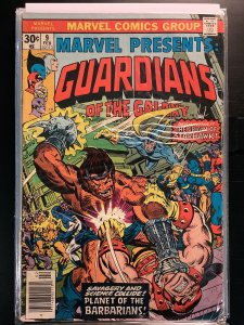 Marvel Presents #9 (1977)