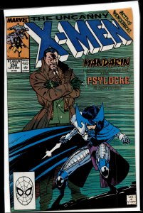 The Uncanny X-Men #256 (1989) X-Men [Key Issue]