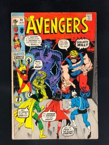 The Avengers #91 (1971)
