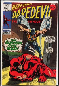 Daredevil #63 (1970) Daredevil