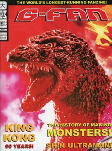 G-Fan #139 VF/NM ; Daikaiju | Godzilla King Kong
