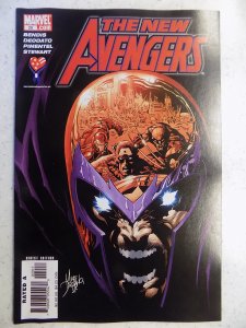 NEW AVENGERS # 20