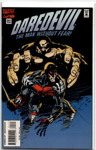 Daredevil #341 (1995) Daredevil