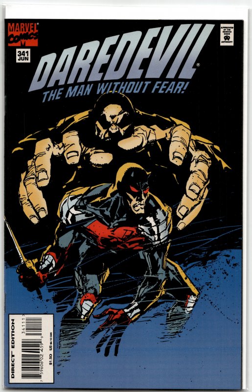 Daredevil #341 (1995) Daredevil