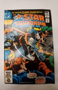 All-Star Squadron #3 (1981) NM DC Comic Book J655