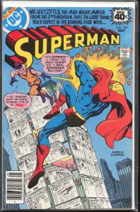 Superman #335 Whitman Variant (1979) Superman