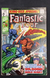 Fantastic Four Annual #7 (1969)