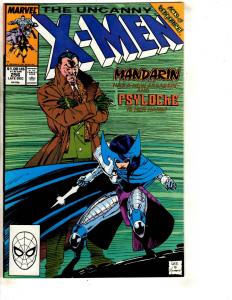 Uncanny X-Men # 256 NM Marvel Comic Book Wolverine Storm Psylocke Rogue DB13