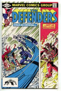 DEFENDERS #105, VF/NM, Doctor Strange, Son of Satan, 1972 1982, Marvel